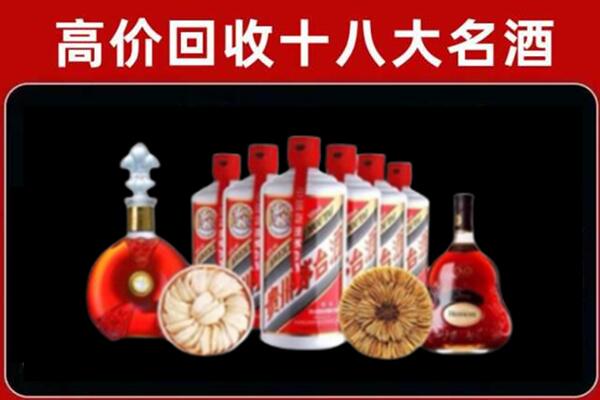 铜山回收名酒店