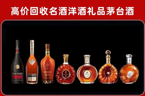 铜山回收拉菲红酒